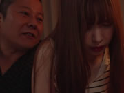 Mi horrible padre - Tsumugi Akari